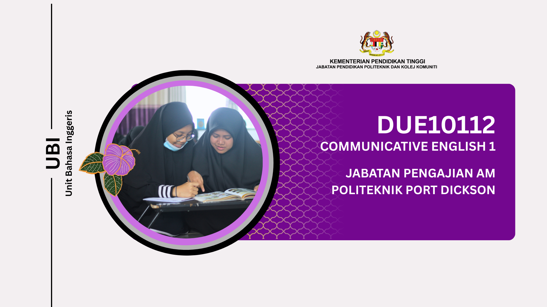 DUE10112 COMMUNICATIVE ENGLISH 1