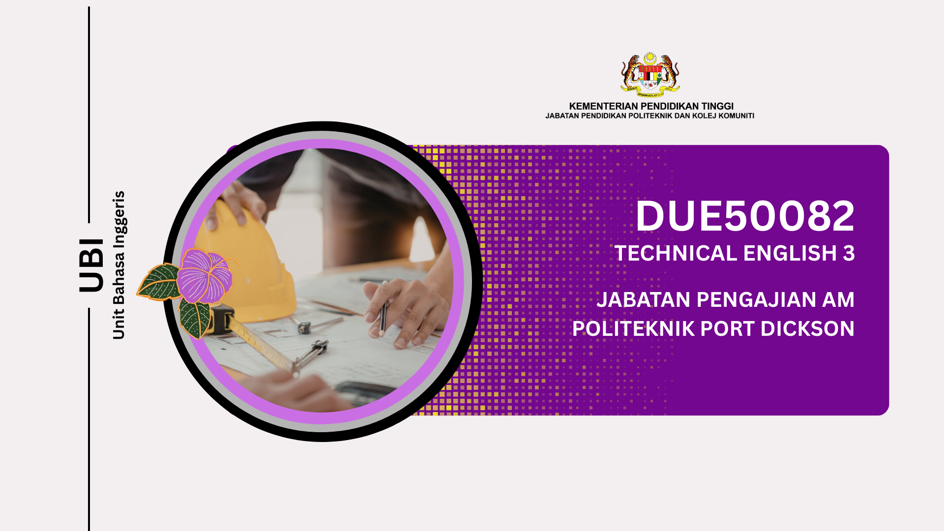 DUE50082 TECHNICAL ENGLISH 3